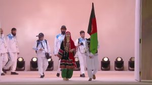 Islamic Solidarity Games 2025 on Ariana Television