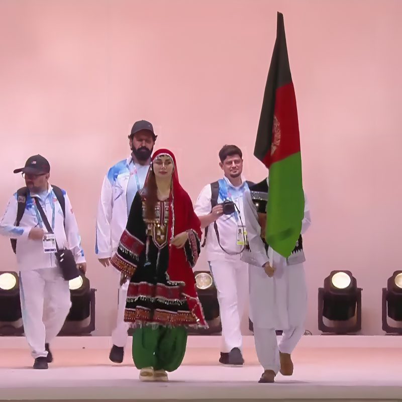 Islamic Solidarity Games 2025 on Ariana Television